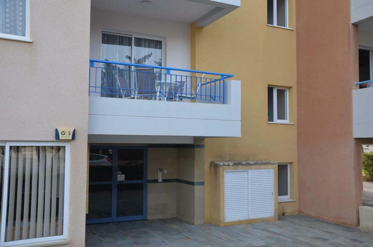Apartament Iris Village *