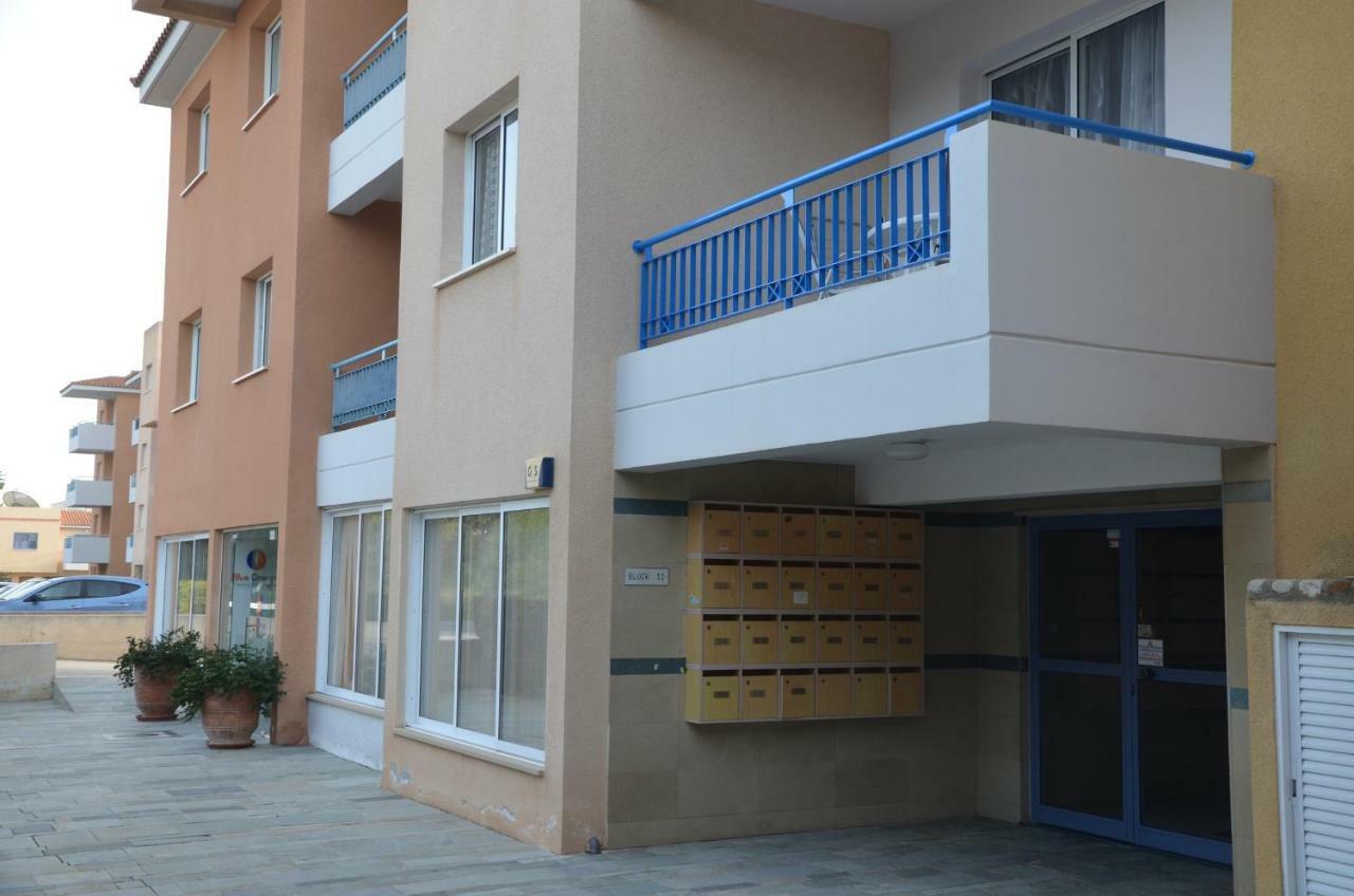 Iris Village Apartament